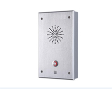 IP網絡語音對講終端 IP-8007
